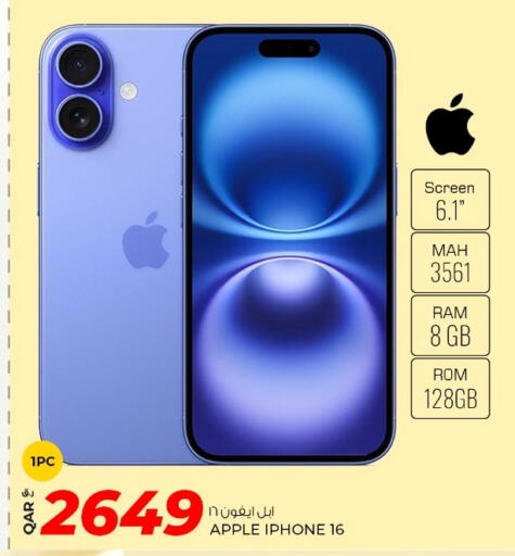 Apple available at Rawabi Hypermarket in Qatar - Al-Shahaniya