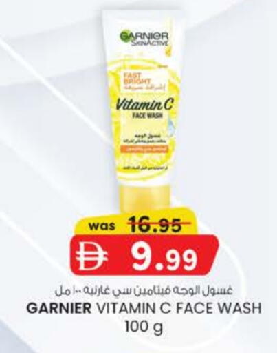 GARNIER Face Wash available at Safa Express Supermarket in UAE - Al Ain