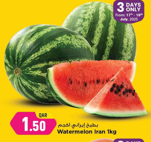 بطيخ from Iran available at مرزا هايبرماركت in قطر - الدوحة