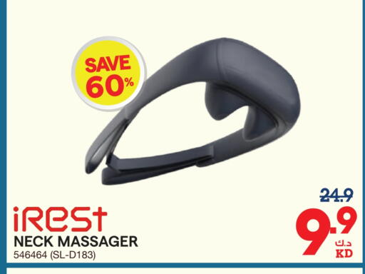 available at X-Cite in Kuwait - Ahmadi Governorate