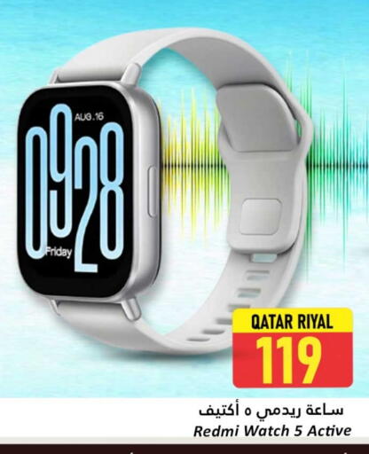 REDMI available at Dana Hypermarket in Qatar - Doha