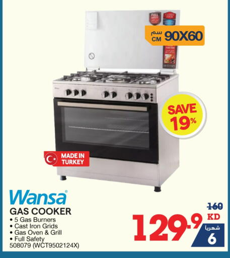 WANSA Gas Cooker available at X-Cite in Kuwait - Kuwait City
