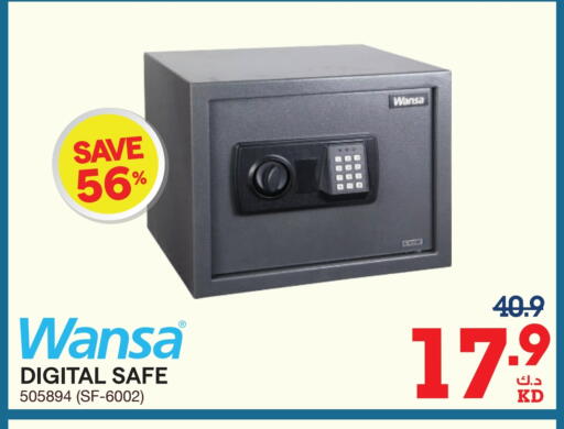 WANSA available at X-Cite in Kuwait - Ahmadi Governorate