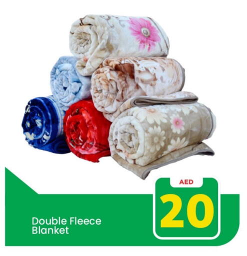 available at Mark & Save in UAE - Sharjah / Ajman
