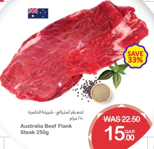Beef available at Megamart in Qatar - Al Rayyan