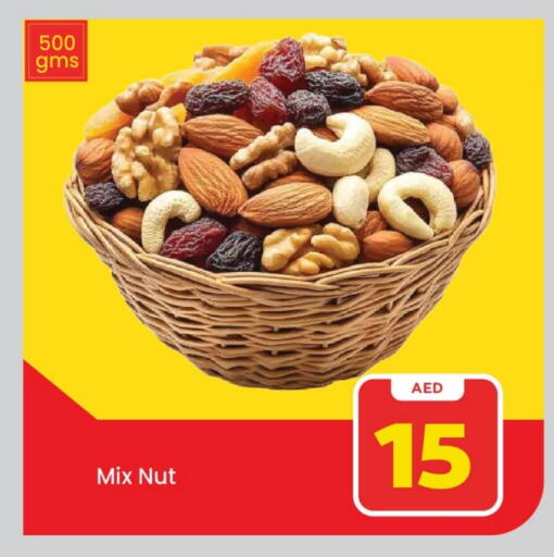 available at Mark & Save in UAE - Abu Dhabi