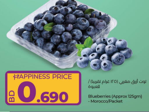 Berries from Morocco available at LuLu Hypermarket in Bahrain