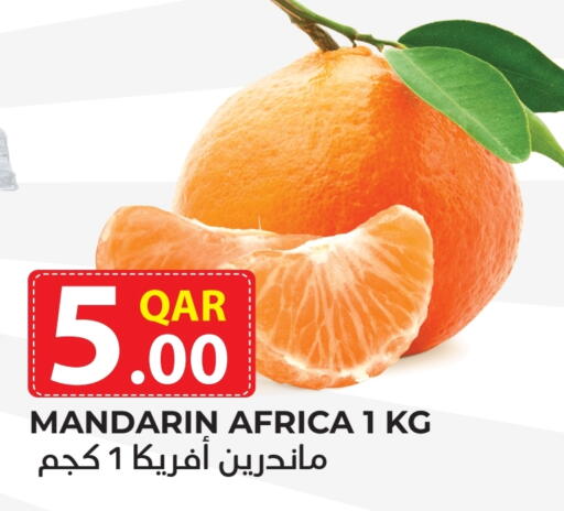 Orange available at Rambo Mart in Qatar - Al Rayyan