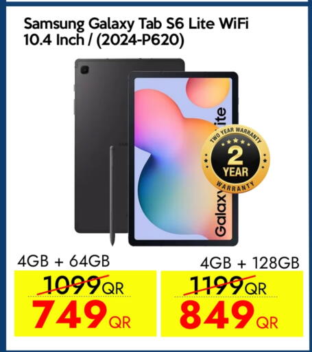 الأجهزة اللوحية in آي كونكت, قطر Offers - قطر سامسونج available at آي كونكت in قطر - الدوحة