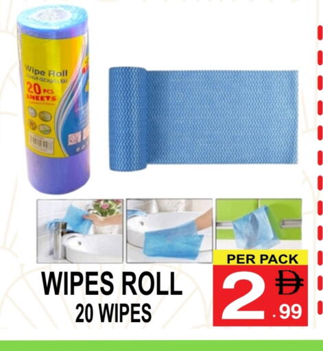 available at مركز الجمعة in الإمارات العربية المتحدة , الامارات - دبي
