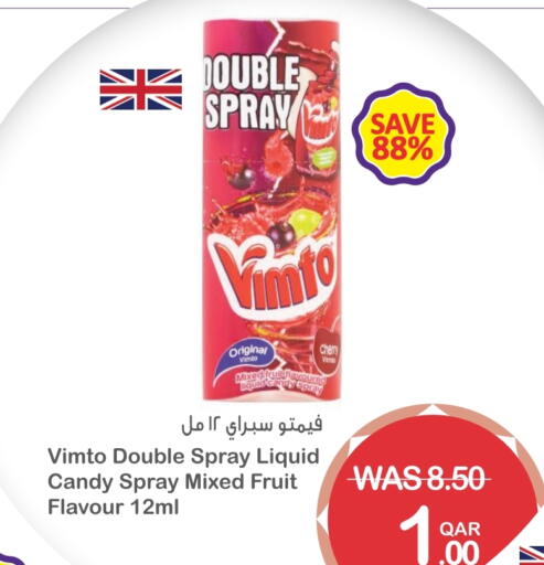 available at Megamart in Qatar - Al Rayyan