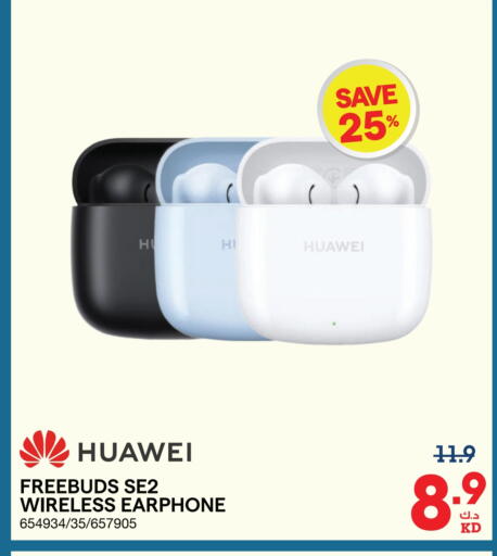 HUAWEI Earphone available at X-Cite in Kuwait - Jahra Governorate