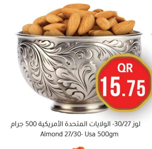 available at Ahla Mart in Qatar - Al Rayyan