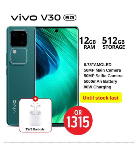 available at سفاري هايبر ماركت in قطر - الوكرة