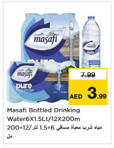 MASAFI available at Nesto Hypermarket in UAE - Fujairah