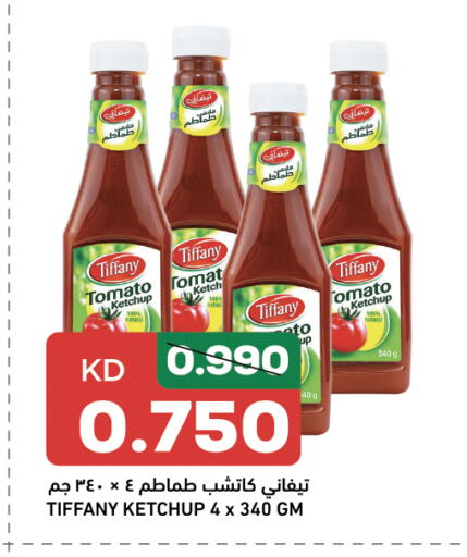 TIFFANY Tomato Ketchup available at Gulfmart in Kuwait - Kuwait City