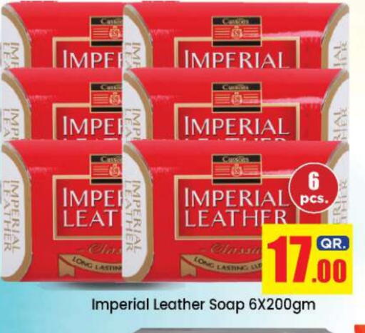 IMPERIAL LEATHER available at Doha Daymart in Qatar - Doha