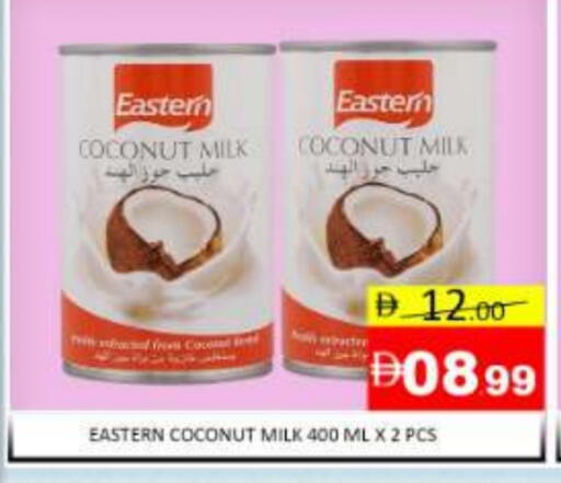 EASTERN Coconut Milk available at Mango Hypermarket LLC in UAE - Dubai