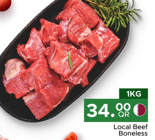 Beef available at Family Food Centre in Qatar - Al Rayyan