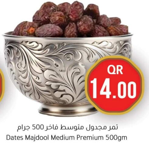 available at Ahla Mart in Qatar - Al Rayyan