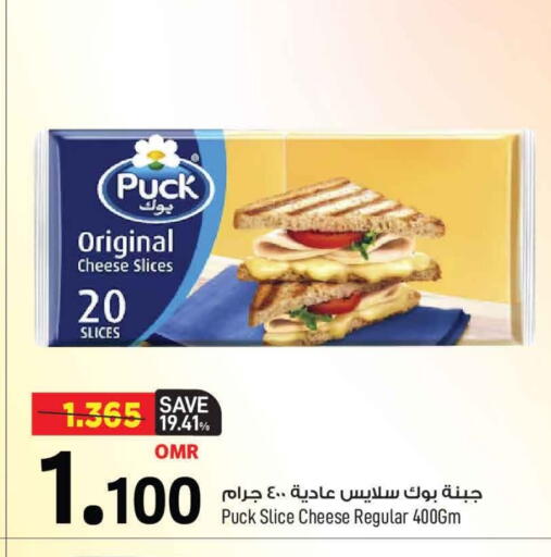 بوك جبنة شرائح available at مارك & سايف in عُمان - مسقط‎
