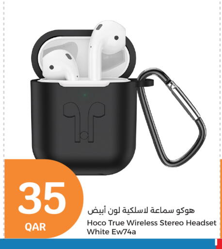 أكسسوارات in سيتي هايبرماركت, قطر Offers - قطر سماعات أذن available at سيتي هايبرماركت in قطر - الشحانية