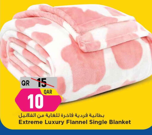 available at Marza Hypermarket in Qatar - Umm Salal