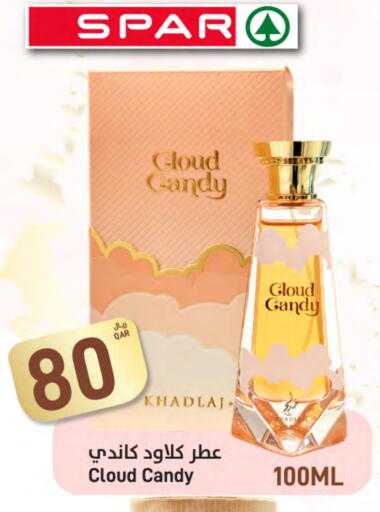 available at ســبــار in قطر - الوكرة