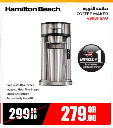 HAMILTON Coffee Maker available at Jumbo Electronics in Qatar - Al Daayen