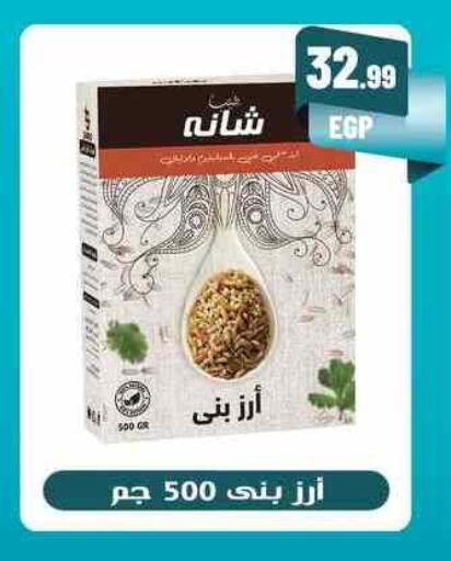 available at MartVille in Egypt - Cairo