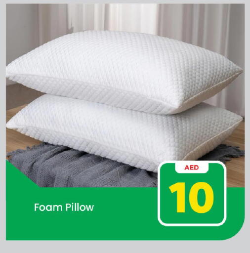 available at مارك & سيف in الإمارات العربية المتحدة , الامارات - الشارقة / عجمان