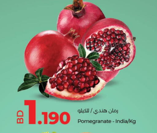 Pomegranate from India available at LuLu Hypermarket in Bahrain