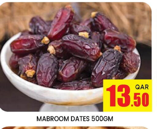 Dried Fruits & Dates in Doha Stop n Shop Hypermarket, Qatar Offers - Qatar available at Doha Stop n Shop Hypermarket in Qatar - Doha
