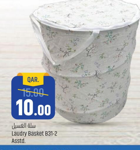 available at Paris Hypermarket in Qatar - Al Wakra