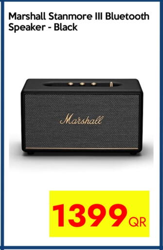 Speaker available at iCONNECT  in Qatar - Al Shamal