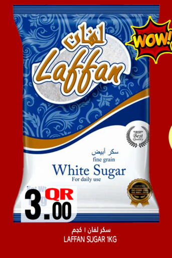 available at Food Palace Hypermarket in Qatar - Umm Salal