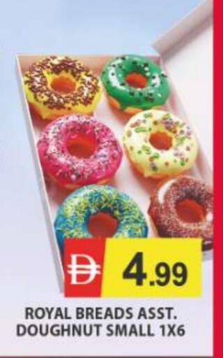 available at المدينة in الإمارات العربية المتحدة , الامارات - رَأْس ٱلْخَيْمَة