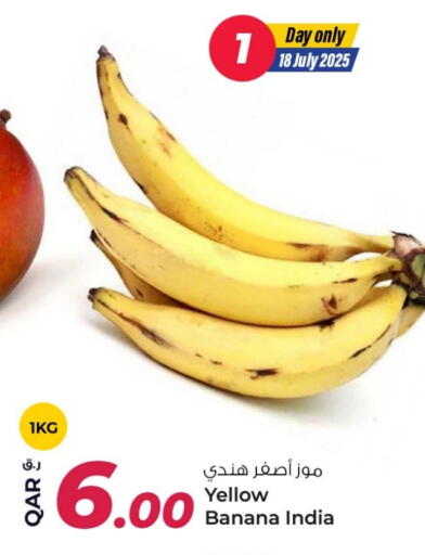 Banana from India available at Rawabi Hypermarket in Qatar - Al Wakra