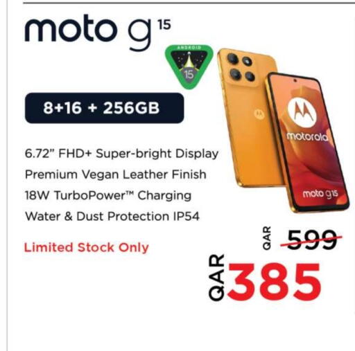 MOTO available at Ansar Gallery in Qatar - Umm Salal