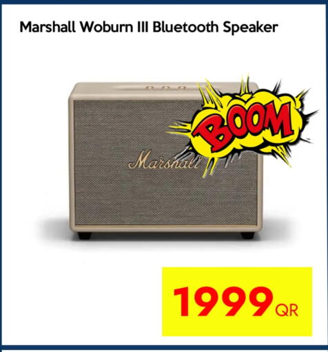 Speaker available at iCONNECT  in Qatar - Al Shamal