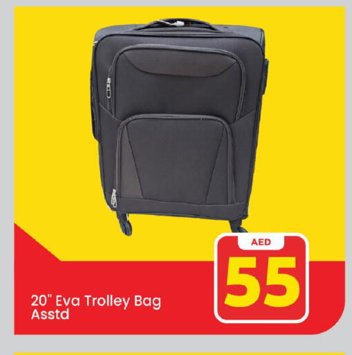 Trolley available at Mark & Save in UAE - Dubai