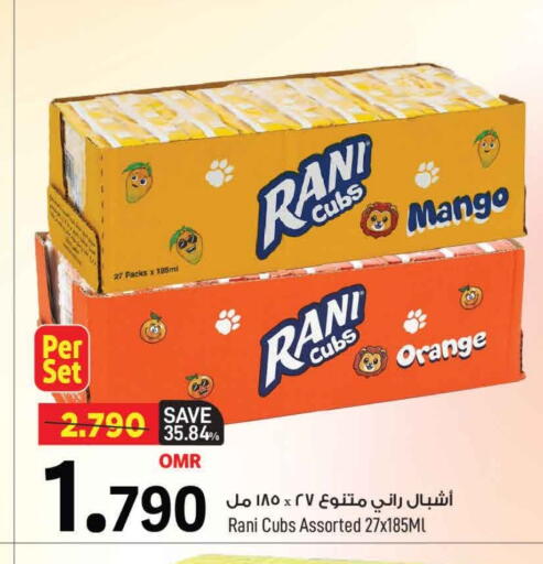 RANI available at MARK & SAVE in Oman - Muscat