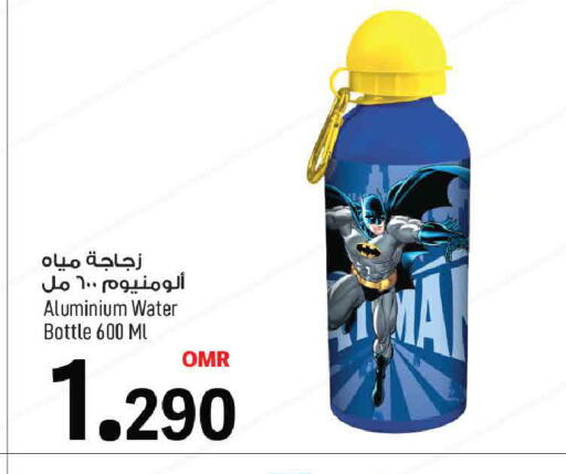 available at مارك & سايف in عُمان - مسقط‎