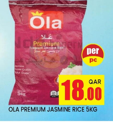 OLA Jasmine Rice available at Doha Stop n Shop Hypermarket in Qatar - Doha