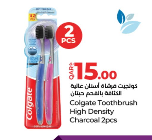 COLGATE Toothbrush available at LuLu Hypermarket in Qatar - Umm Salal