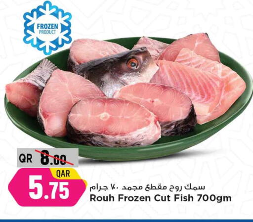 available at Marza Hypermarket in Qatar - Al-Shahaniya