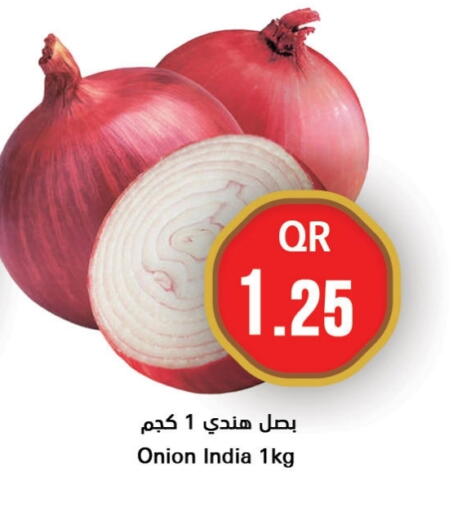 بصل from India available at احلى مارت in قطر - الشحانية