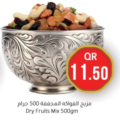 available at Ahla Mart in Qatar - Al Rayyan