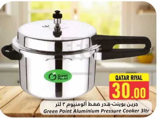 available at Dana Hypermarket in Qatar - Al Shamal