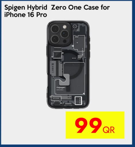 Case available at iCONNECT  in Qatar - Al Wakra